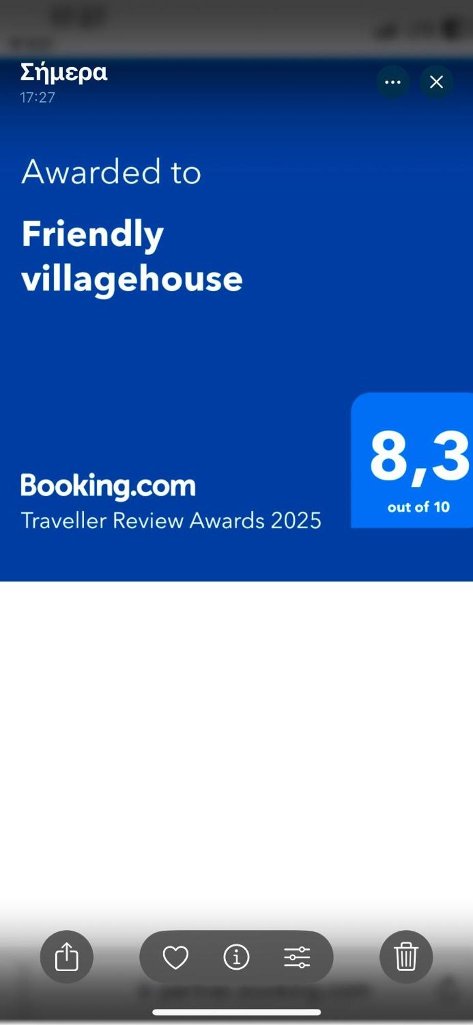Friendly Villagehouse Пафос Екстериор снимка